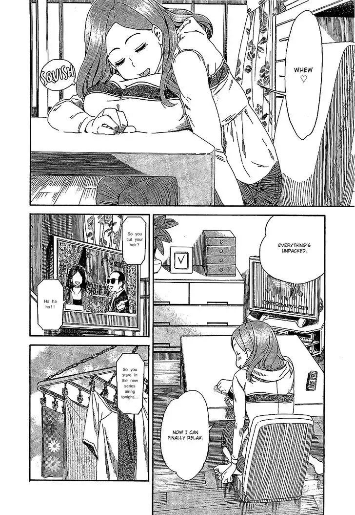 Okusan - Chapter 3 Page 9