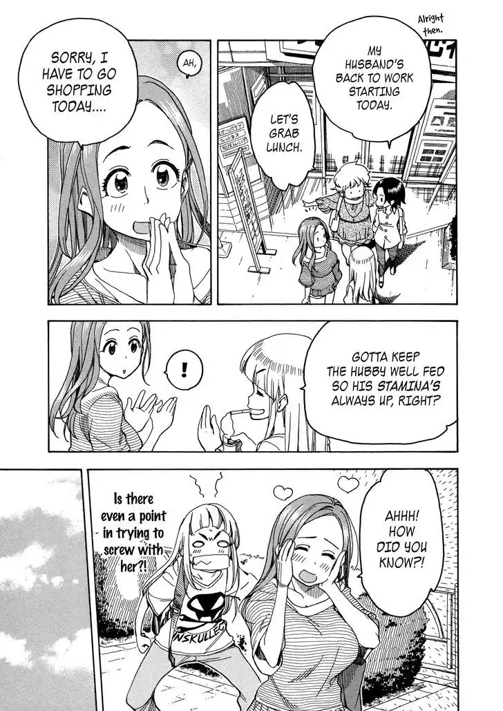 Okusan - Chapter 30 Page 11