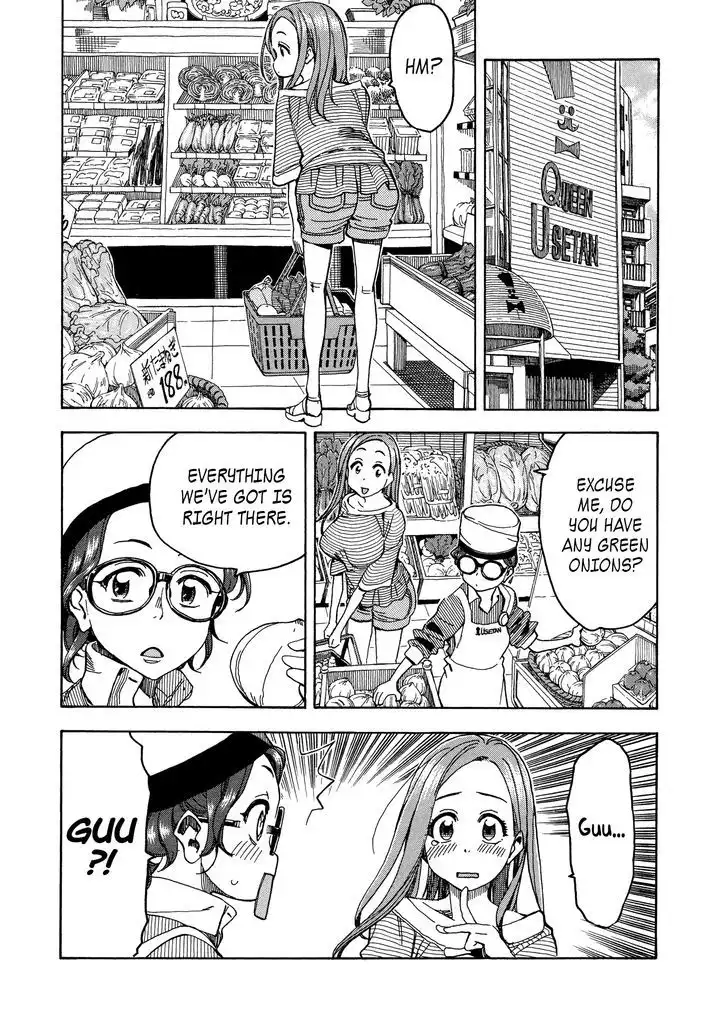 Okusan - Chapter 30 Page 12