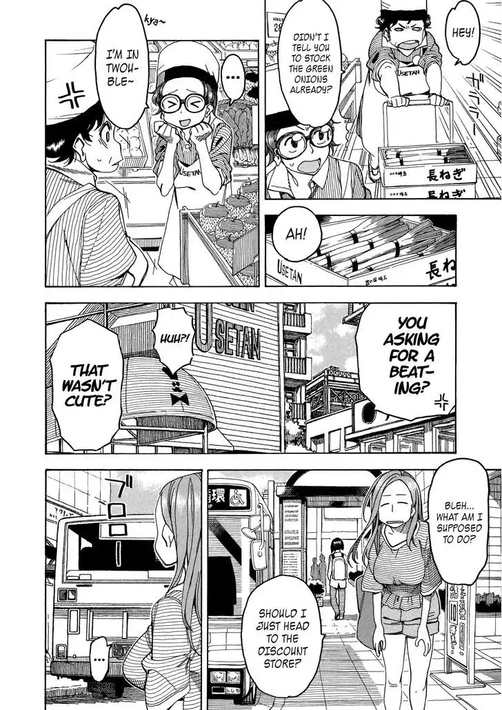 Okusan - Chapter 30 Page 14