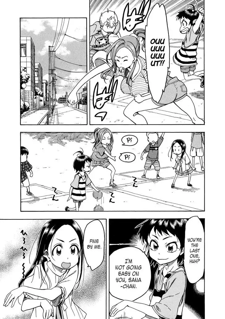 Okusan - Chapter 30 Page 23