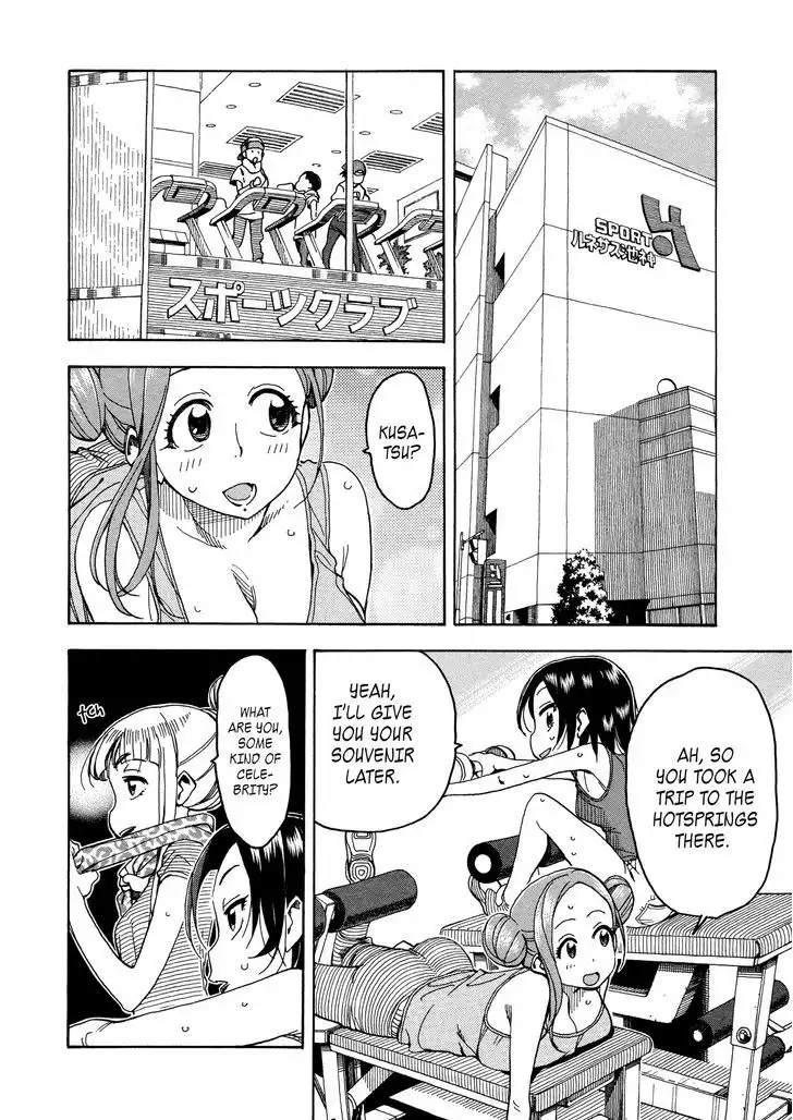 Okusan - Chapter 30 Page 8