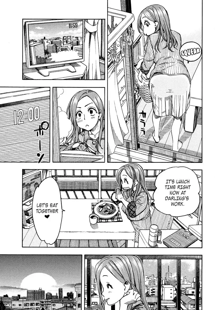 Okusan - Chapter 31 Page 15