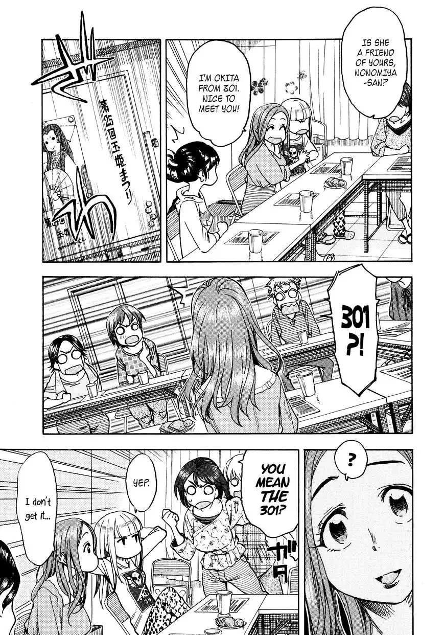 Okusan - Chapter 31 Page 21