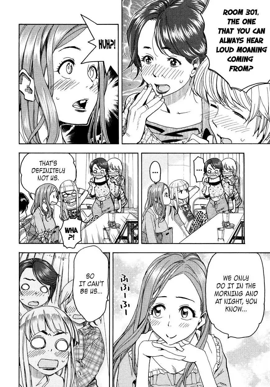 Okusan - Chapter 31 Page 22