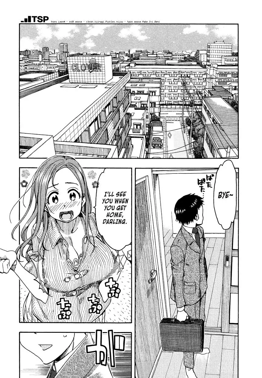 Okusan - Chapter 31 Page 6