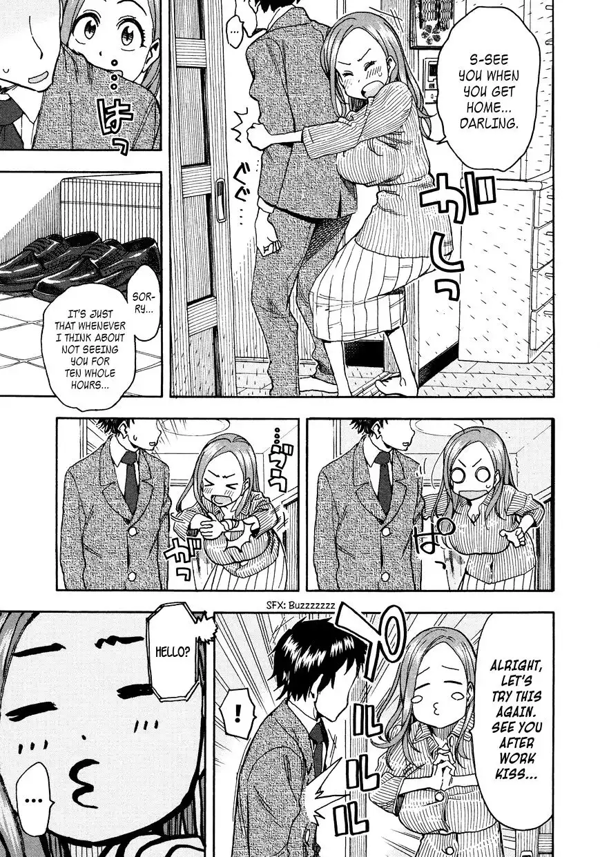 Okusan - Chapter 31 Page 7