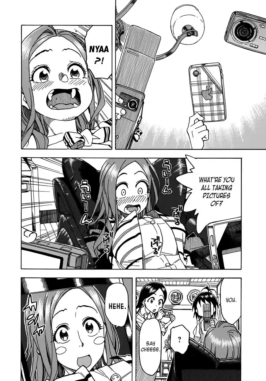 Okusan - Chapter 32 Page 33