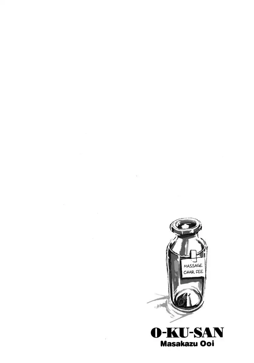 Okusan - Chapter 32 Page 37