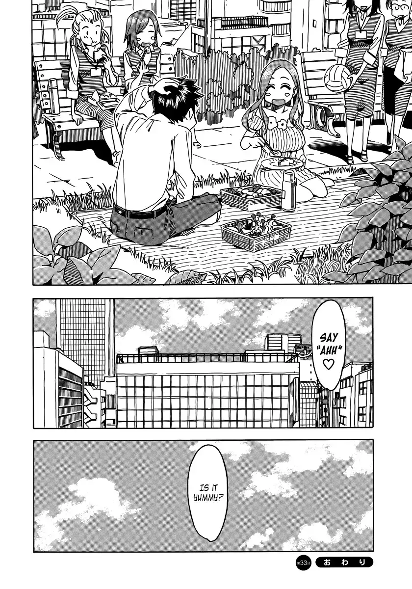 Okusan - Chapter 33 Page 31