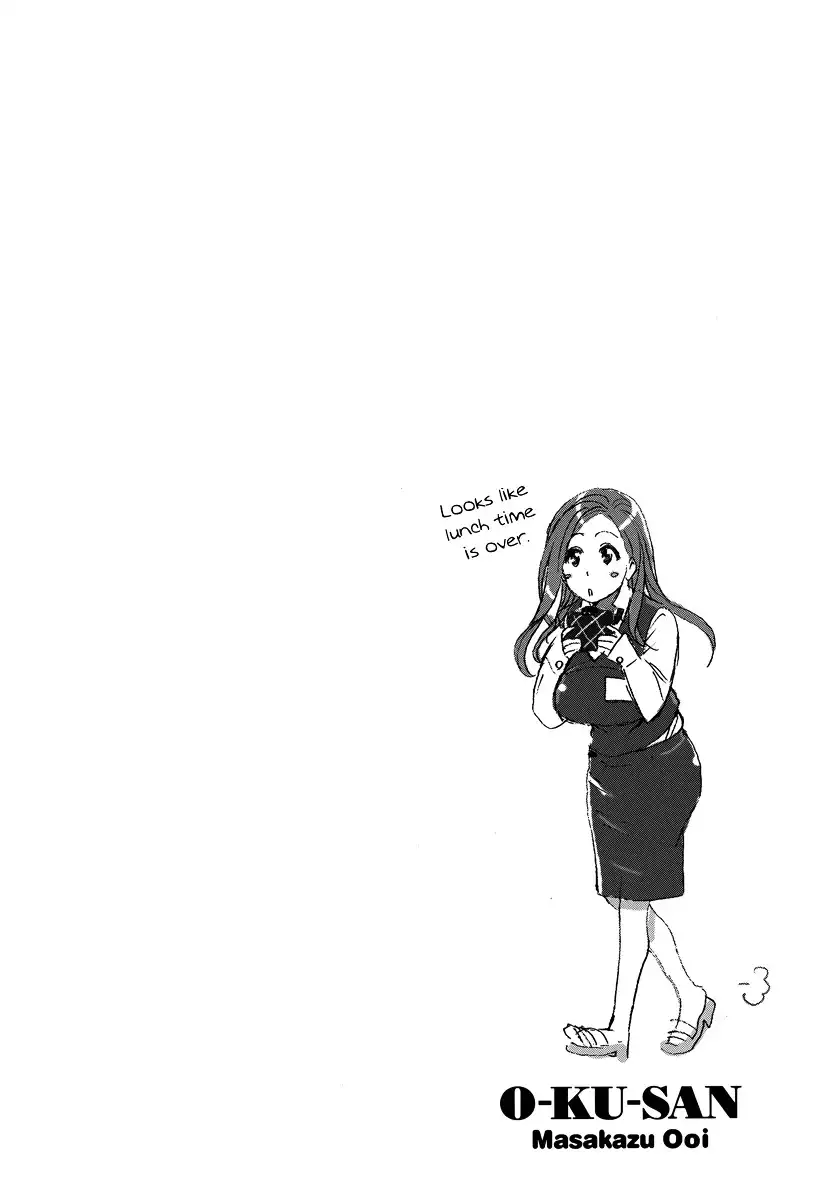 Okusan - Chapter 33 Page 33