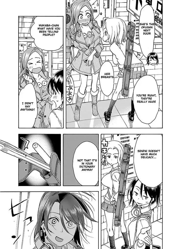 Okusan - Chapter 34 Page 23