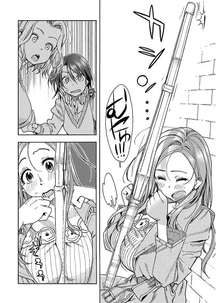 Okusan - Chapter 34 Page 26