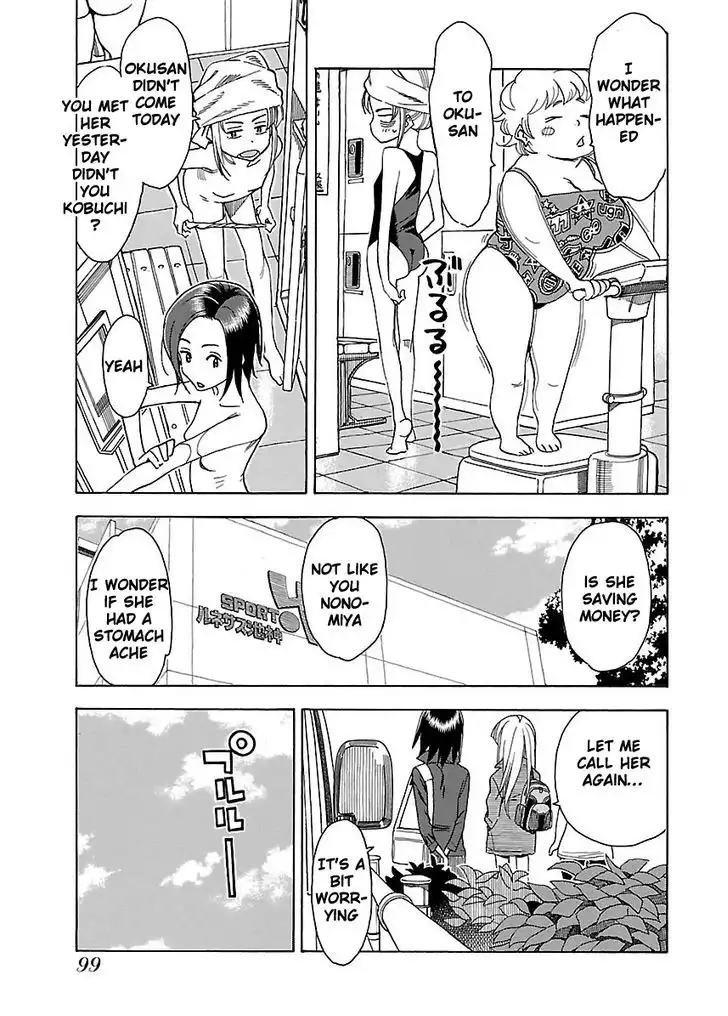 Okusan - Chapter 34 Page 5