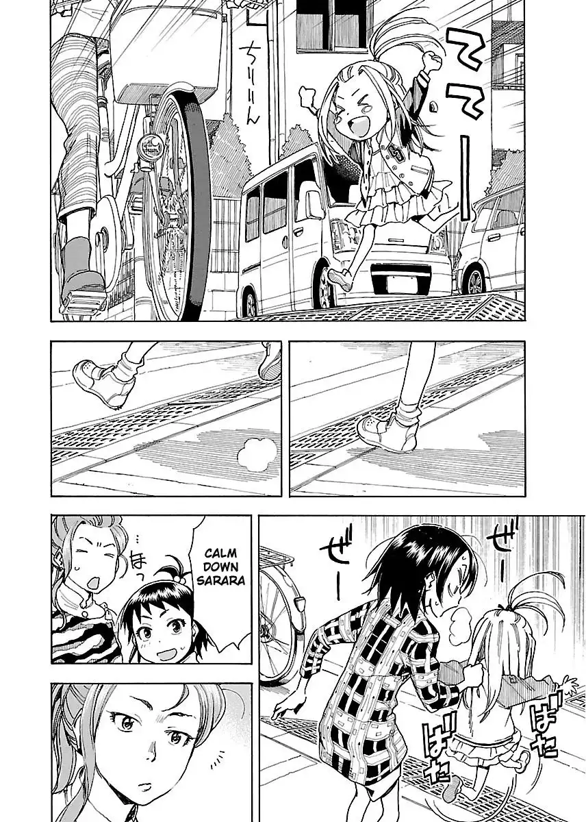 Okusan - Chapter 35 Page 18