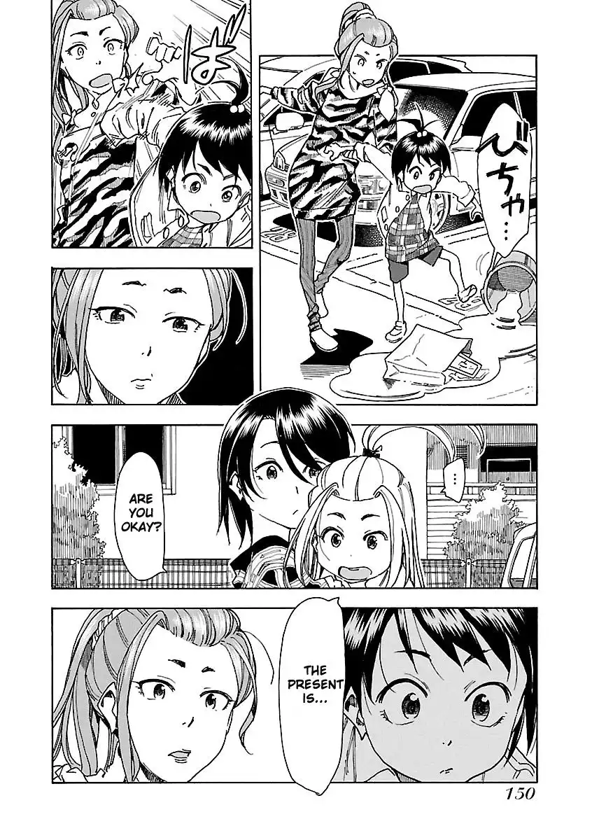 Okusan - Chapter 35 Page 24