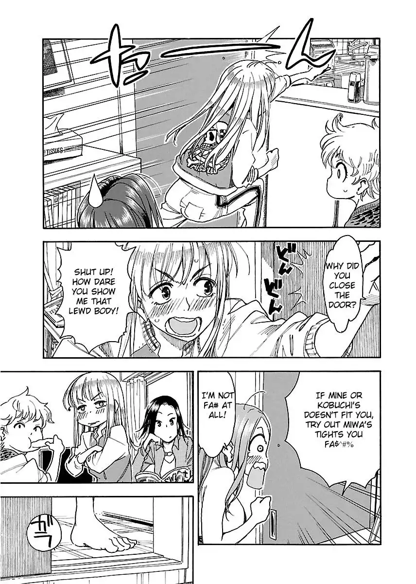 Okusan - Chapter 36 Page 22