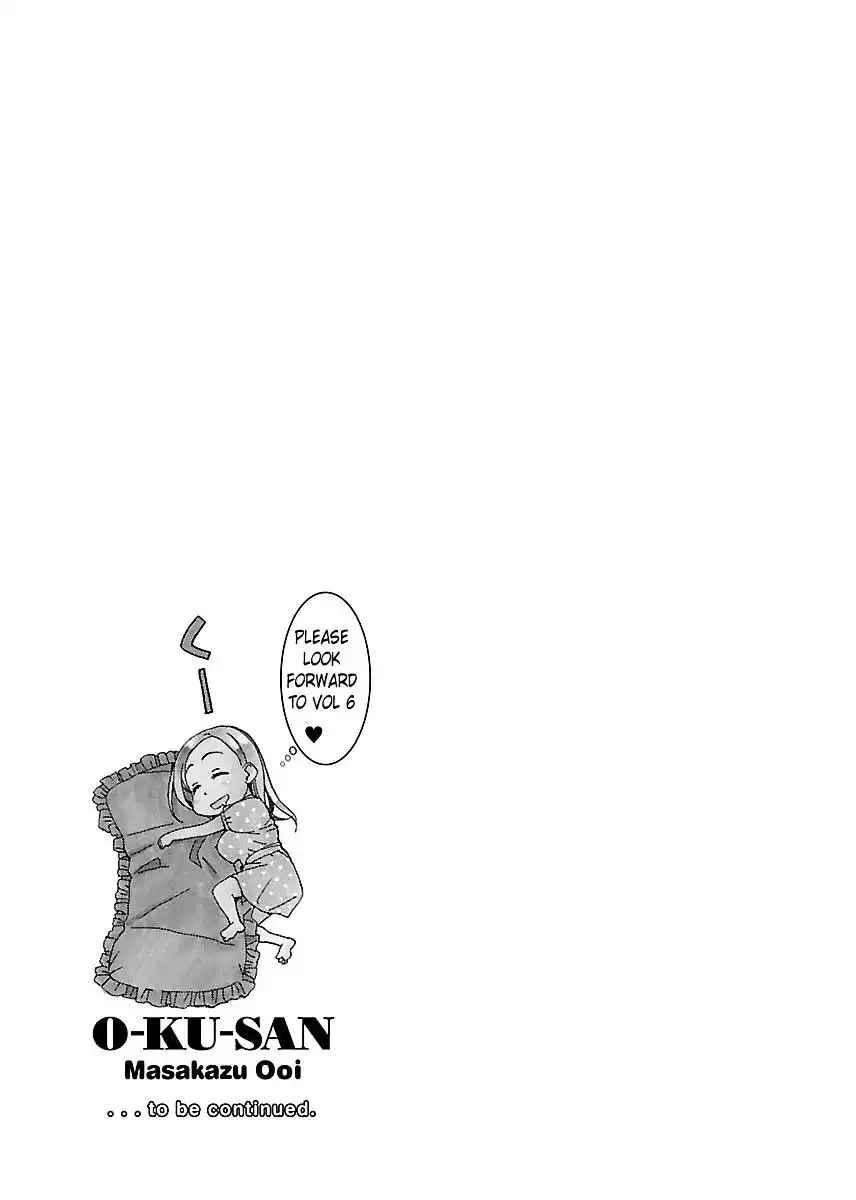 Okusan - Chapter 36 Page 32