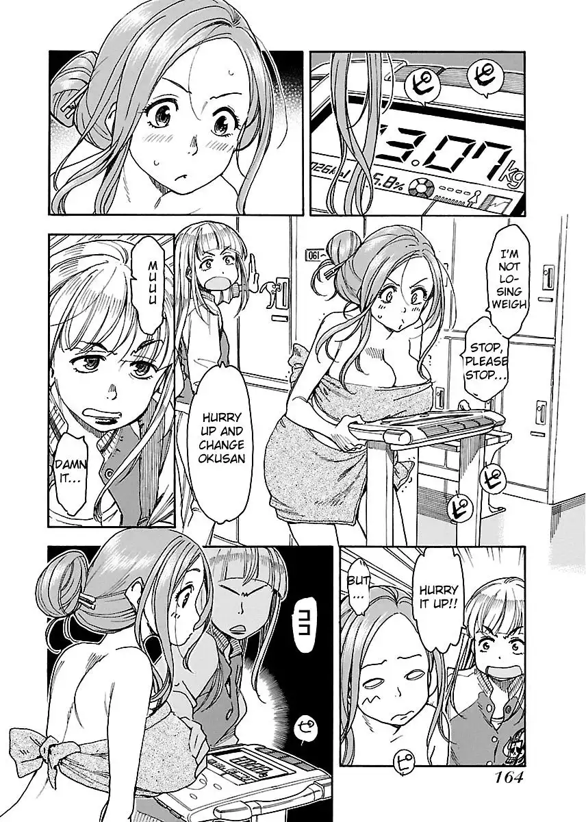 Okusan - Chapter 36 Page 5