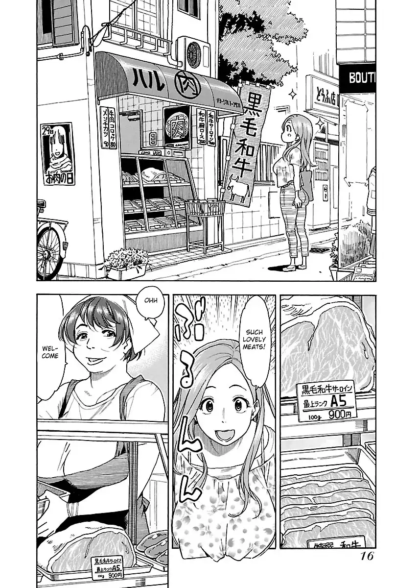 Okusan - Chapter 37 Page 17