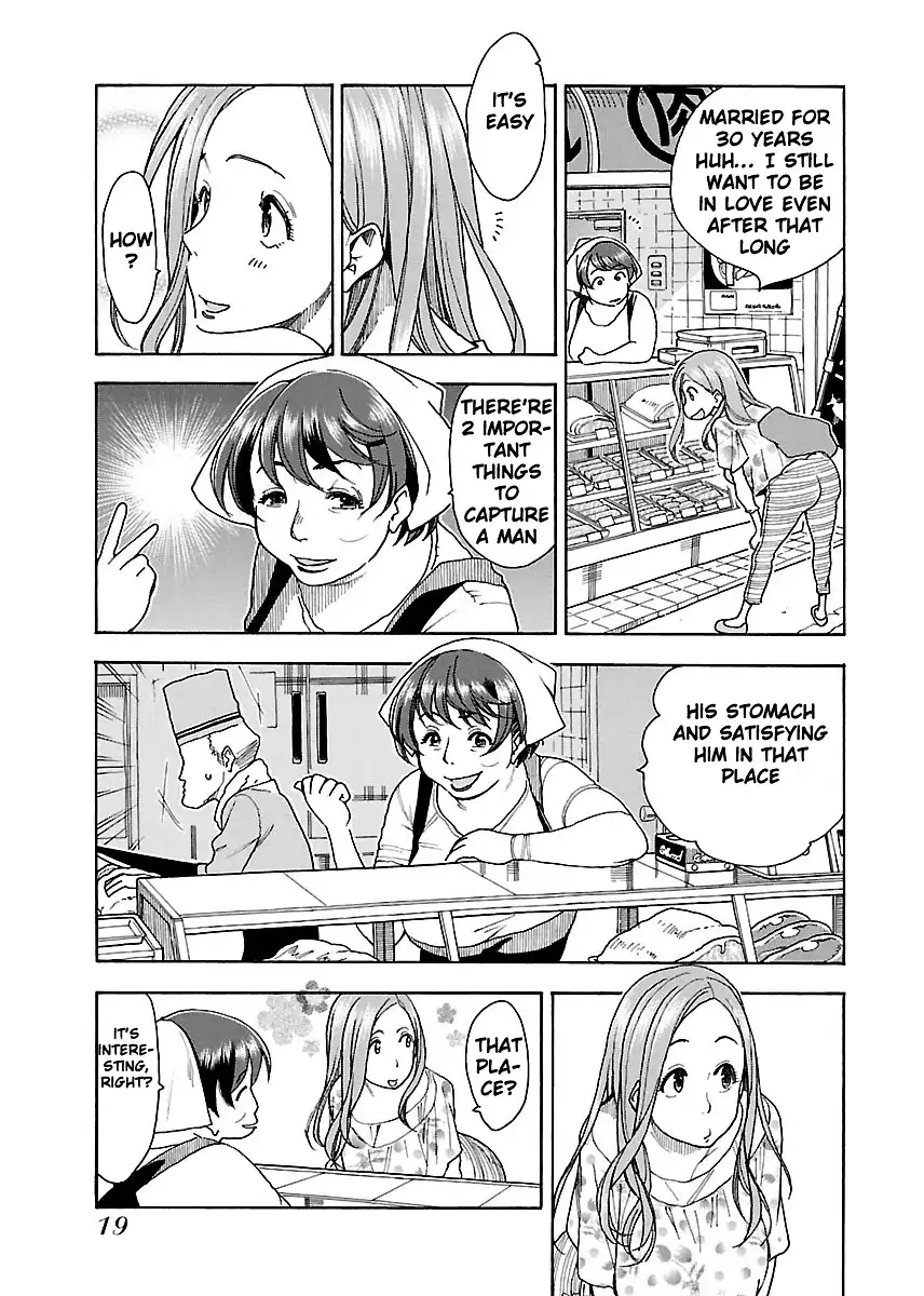 Okusan - Chapter 37 Page 20