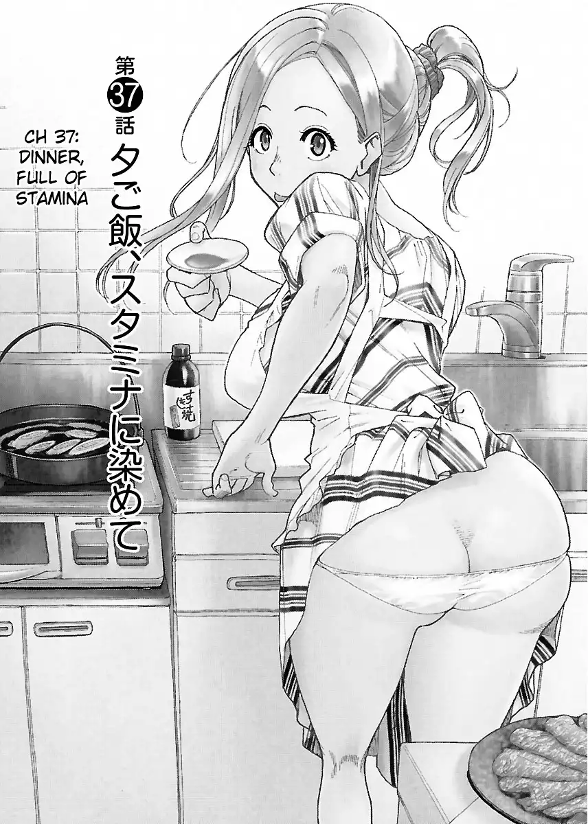 Okusan - Chapter 37 Page 7