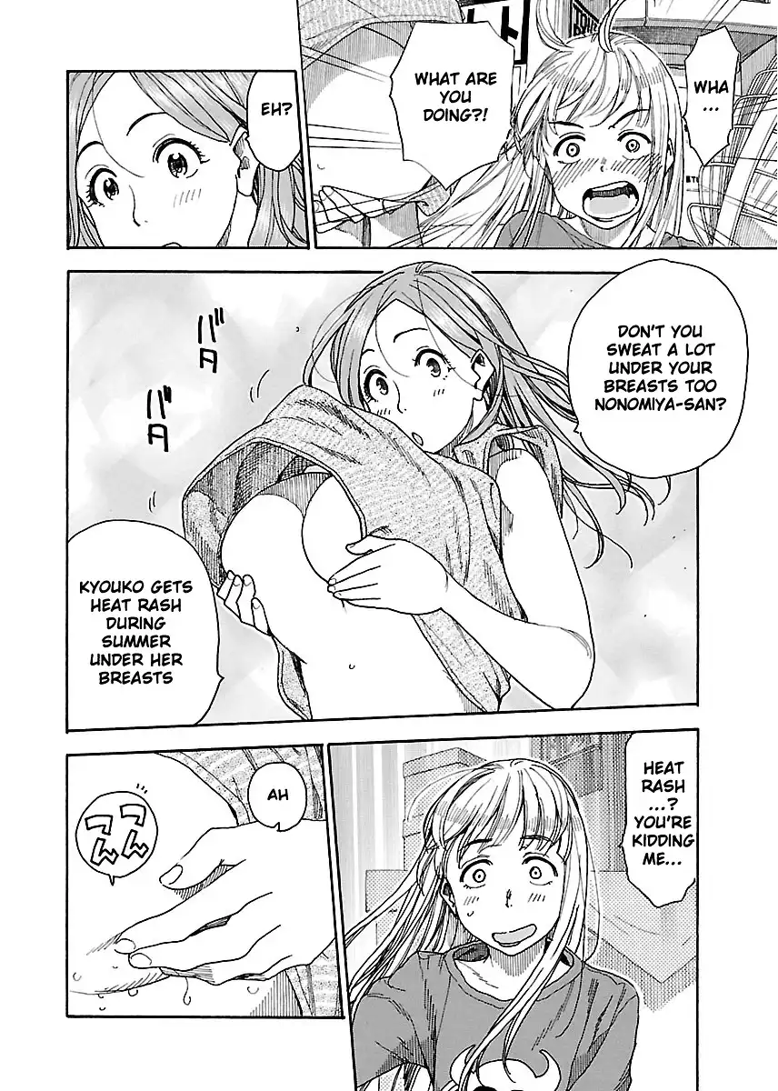 Okusan - Chapter 38 Page 27