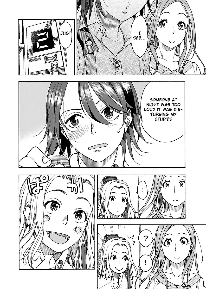 Okusan - Chapter 39 Page 12