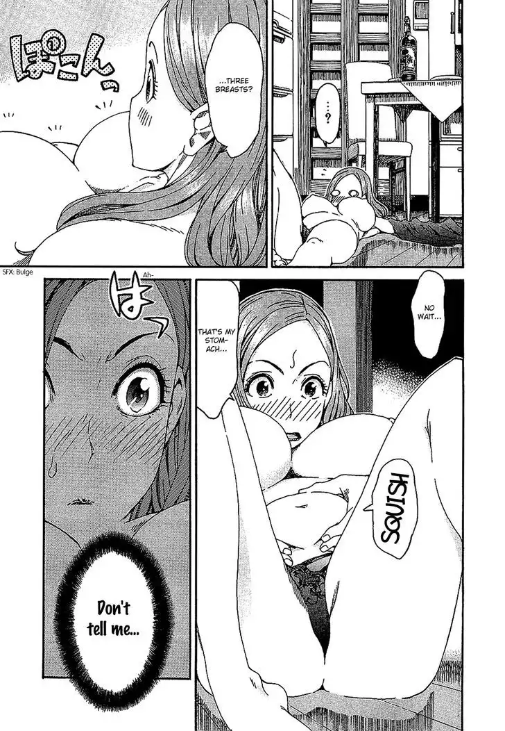 Okusan - Chapter 4 Page 19