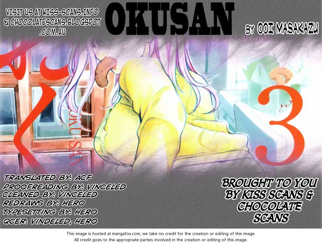 Okusan - Chapter 4 Page 25