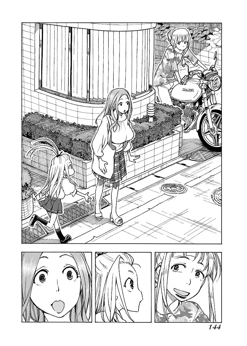 Okusan - Chapter 41 Page 15