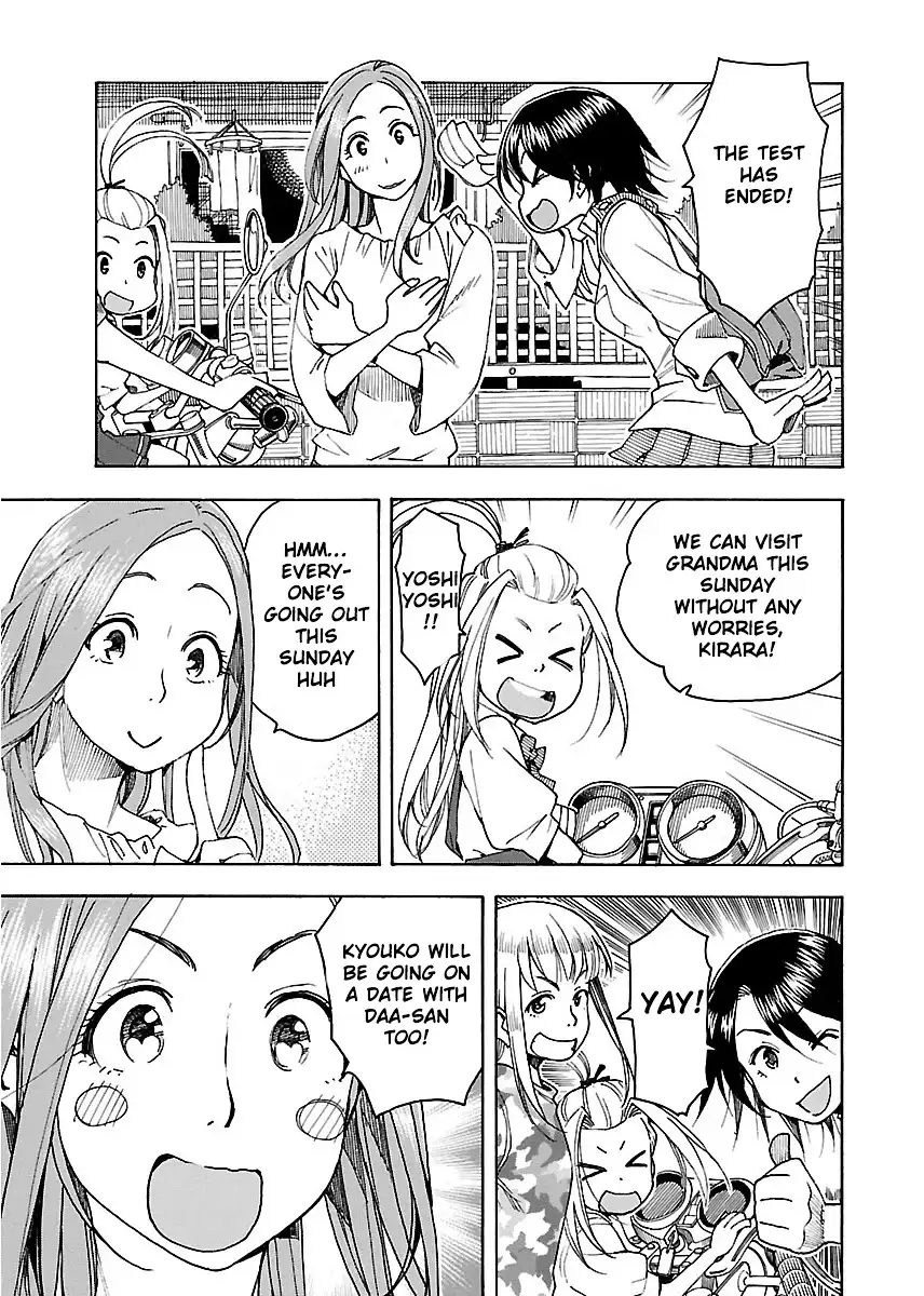 Okusan - Chapter 41 Page 22