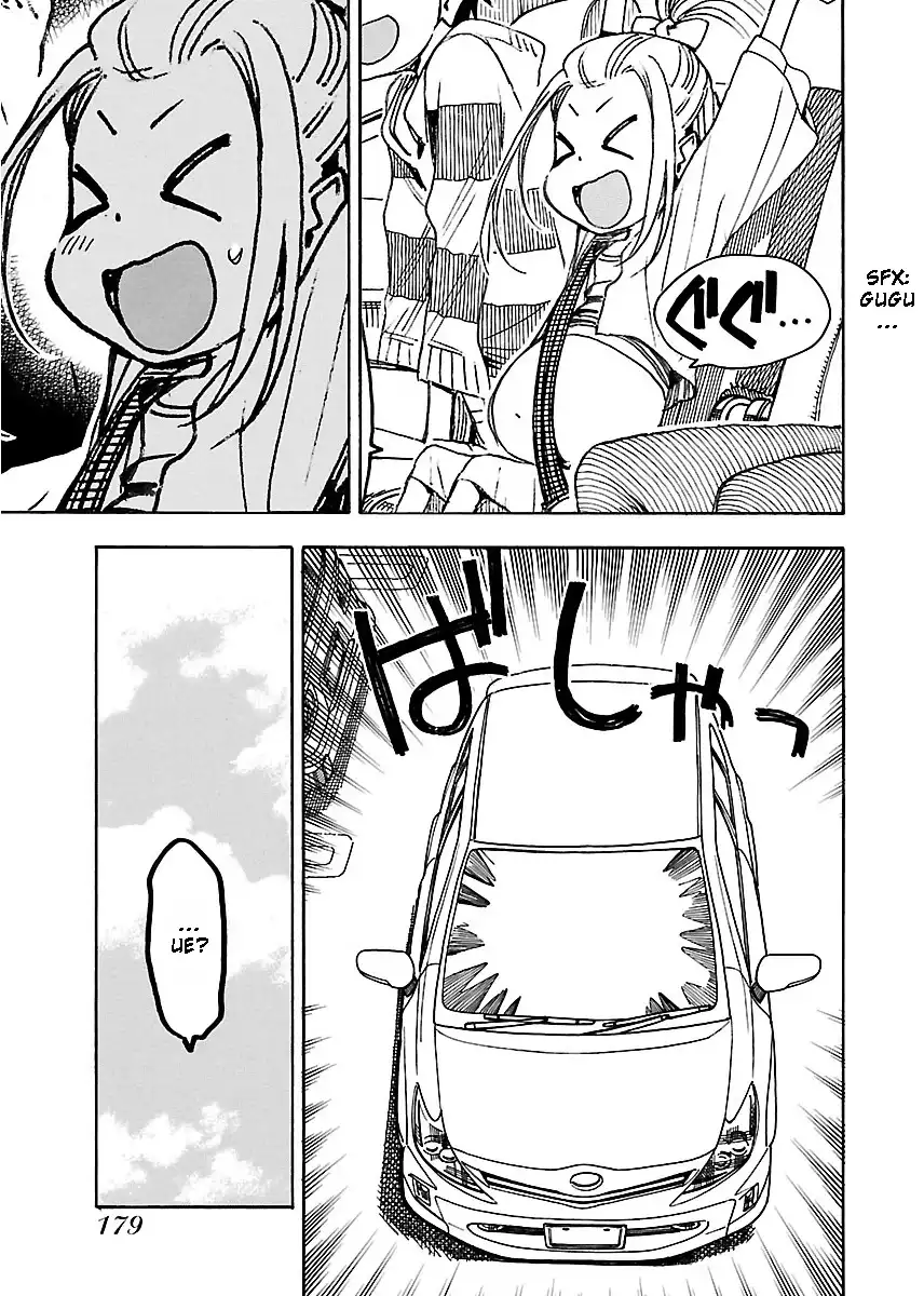 Okusan - Chapter 42 Page 20