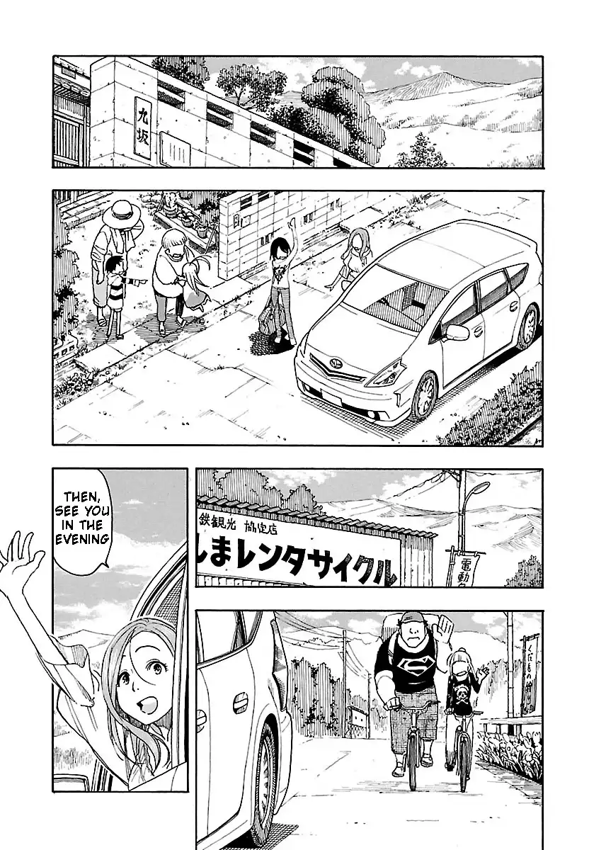 Okusan - Chapter 42 Page 29