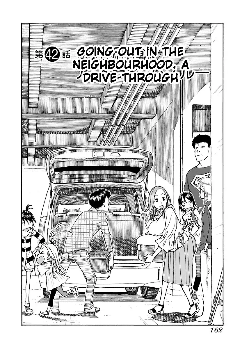 Okusan - Chapter 42 Page 3