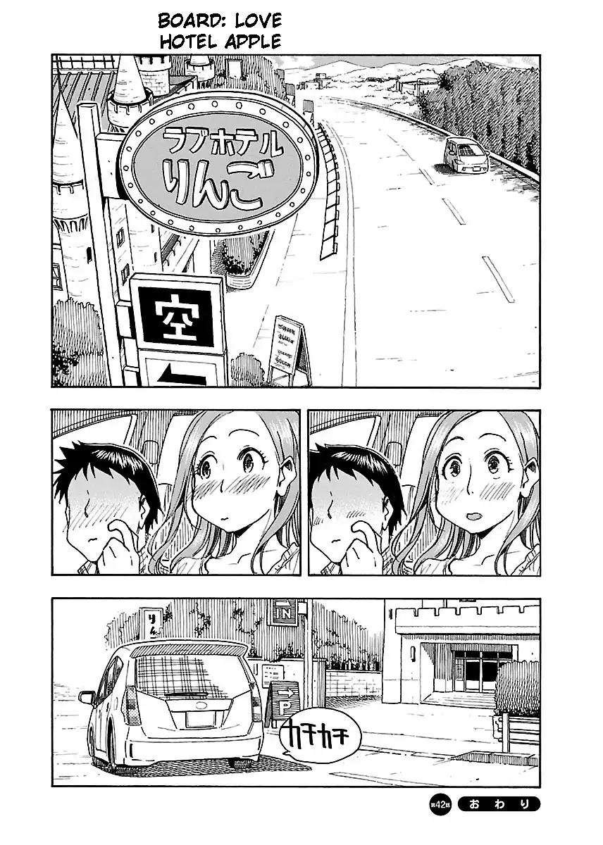 Okusan - Chapter 42 Page 31