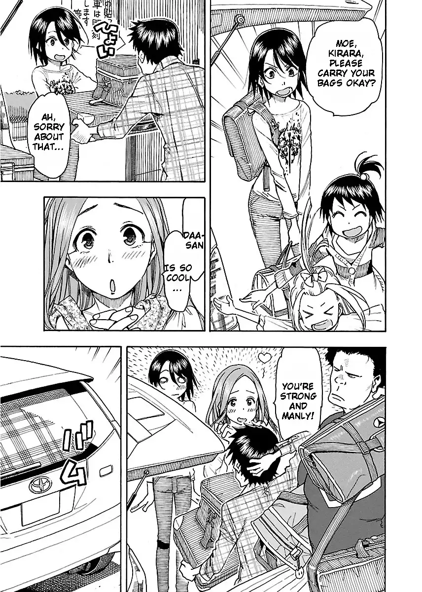 Okusan - Chapter 42 Page 4