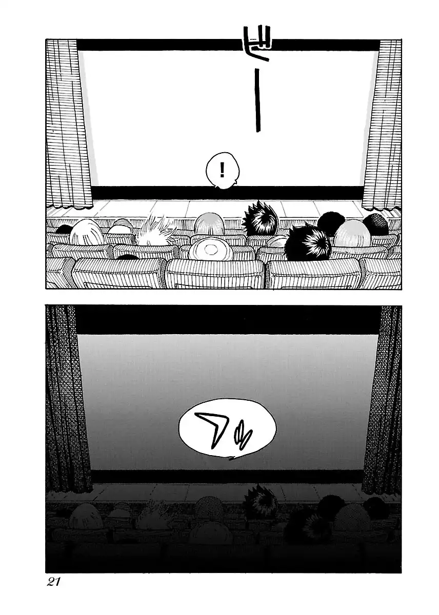 Okusan - Chapter 43 Page 25