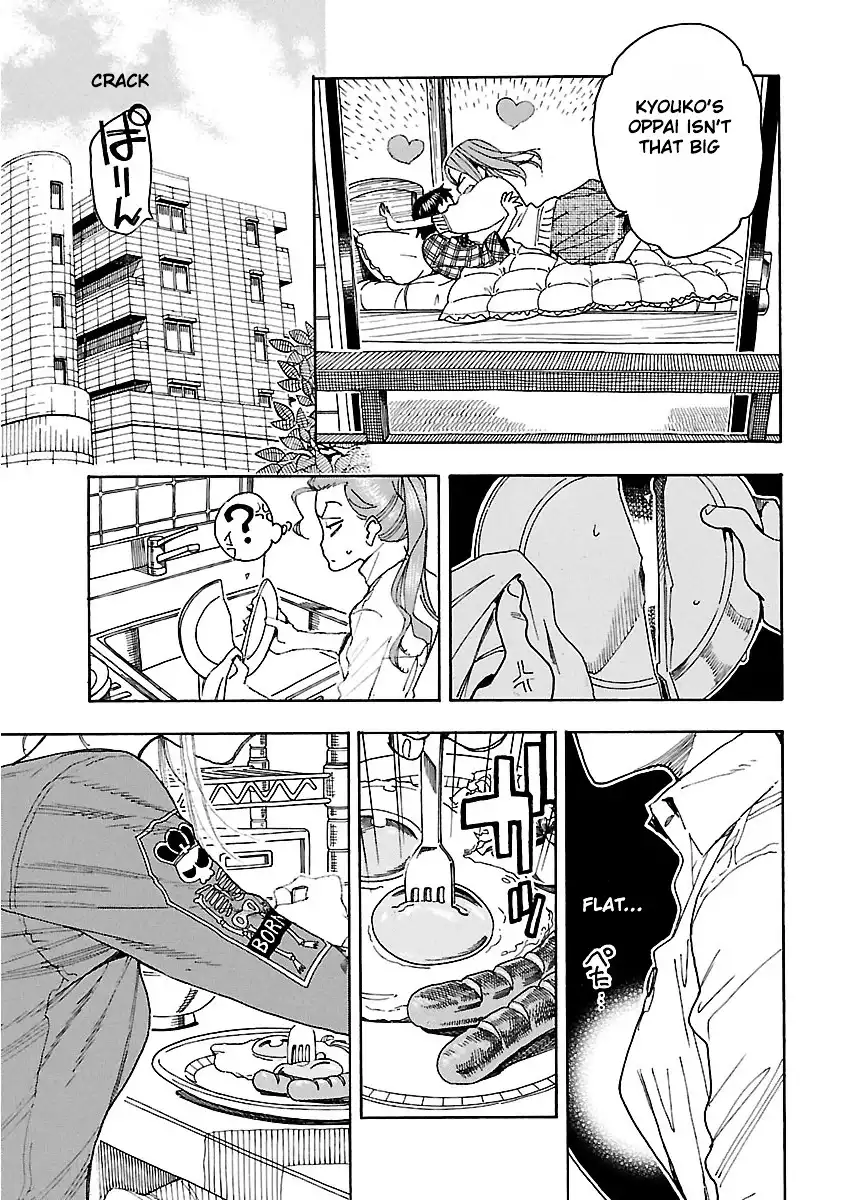 Okusan - Chapter 43 Page 9