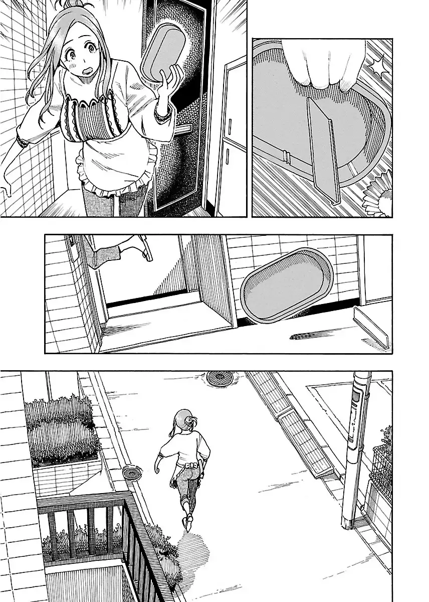 Okusan - Chapter 44 Page 14