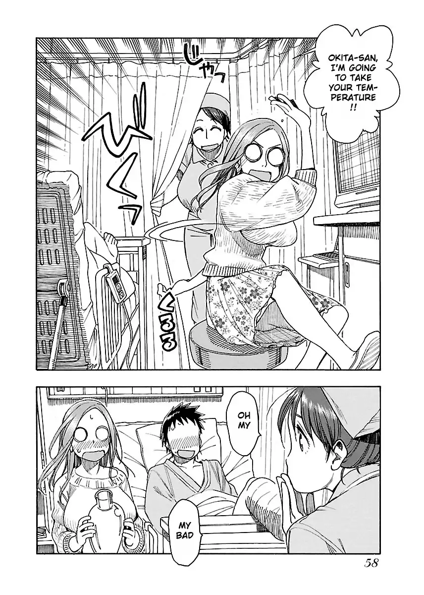 Okusan - Chapter 44 Page 27