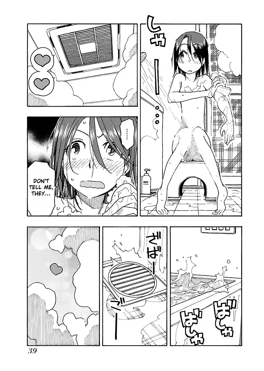 Okusan - Chapter 44 Page 8