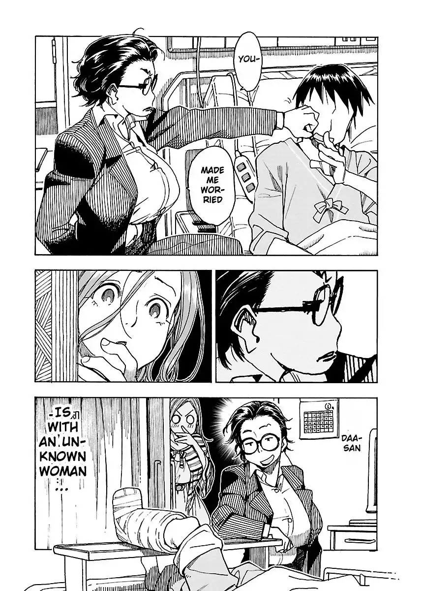 Okusan - Chapter 45 Page 17