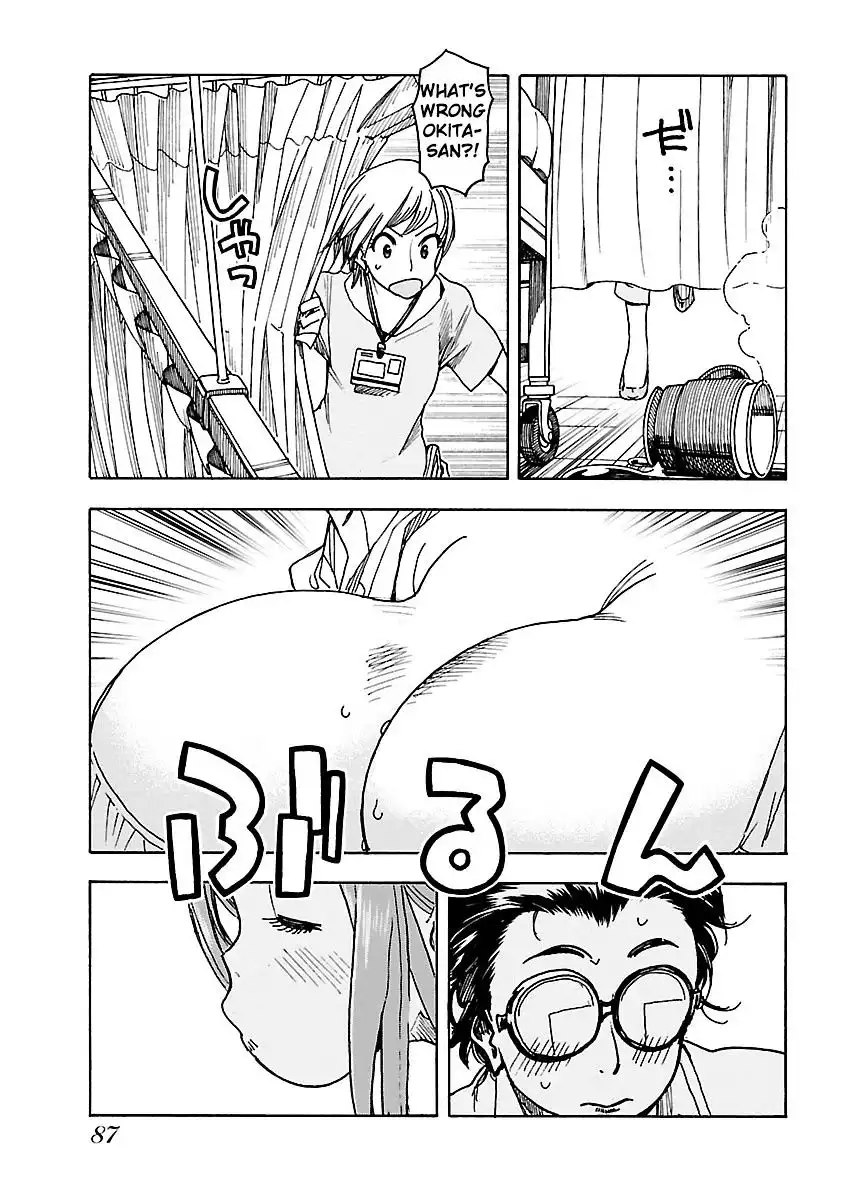 Okusan - Chapter 45 Page 28