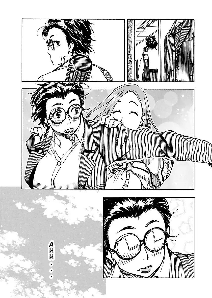 Okusan - Chapter 45 Page 32