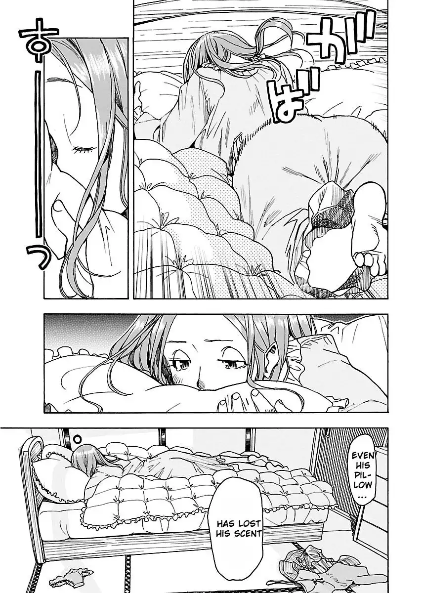 Okusan - Chapter 45 Page 6