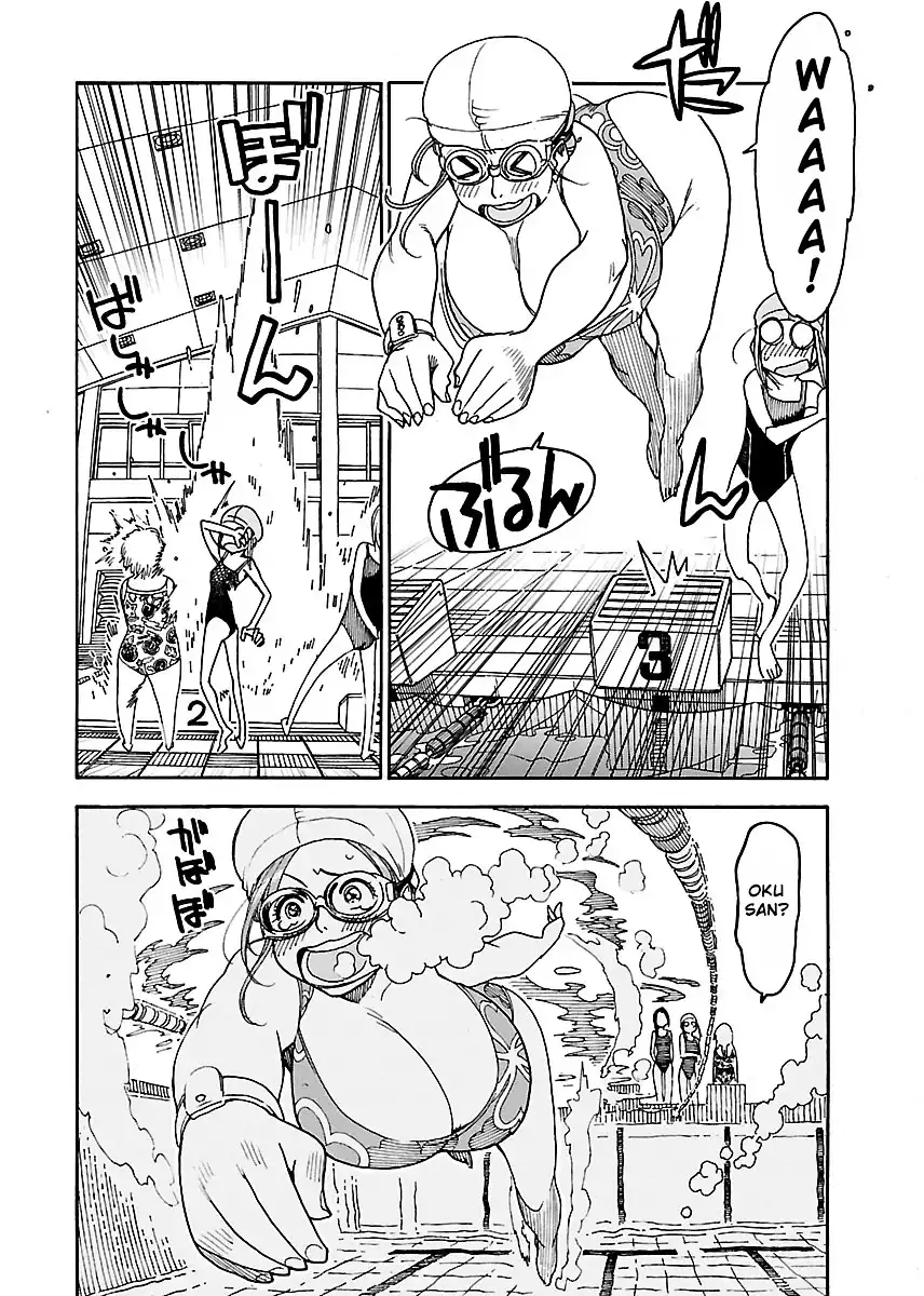 Okusan - Chapter 46 Page 11