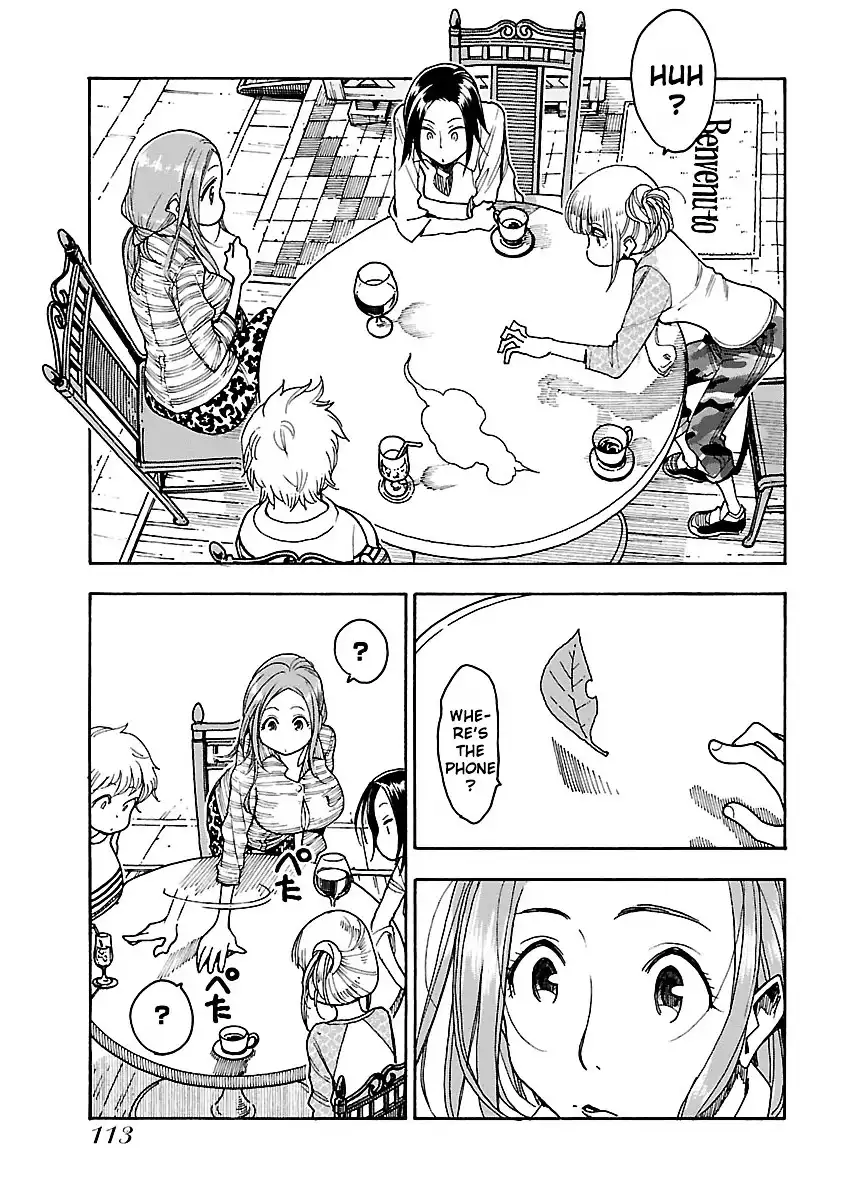 Okusan - Chapter 46 Page 20