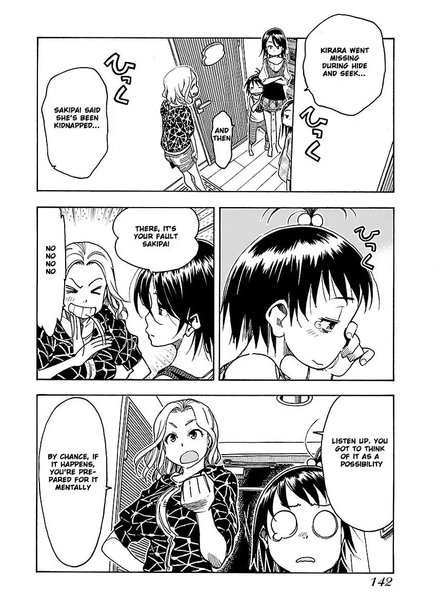 Okusan - Chapter 47 Page 17