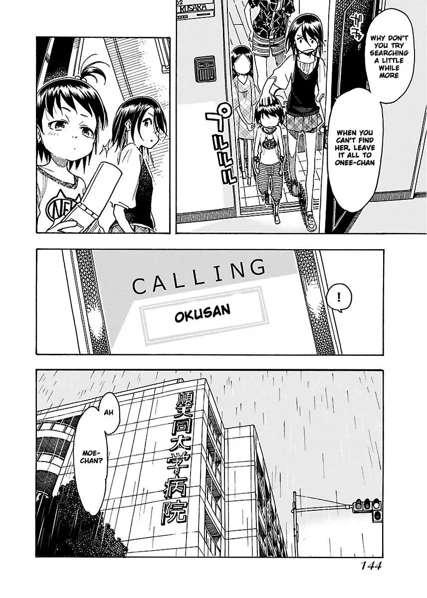 Okusan - Chapter 47 Page 19